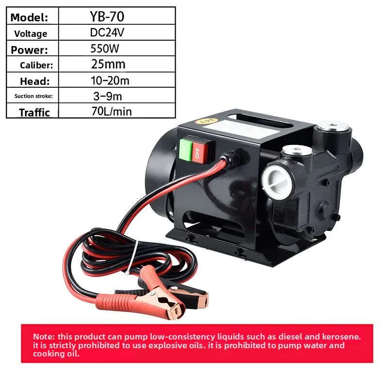 Diesel Water Pump - New Electric Oil Pump 12V Diesel