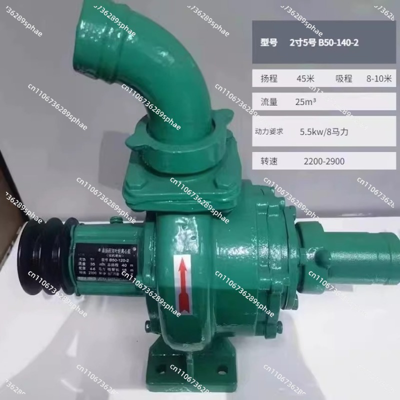 High Pressure High Head Large  - Diesel Water Pump 评论和价格