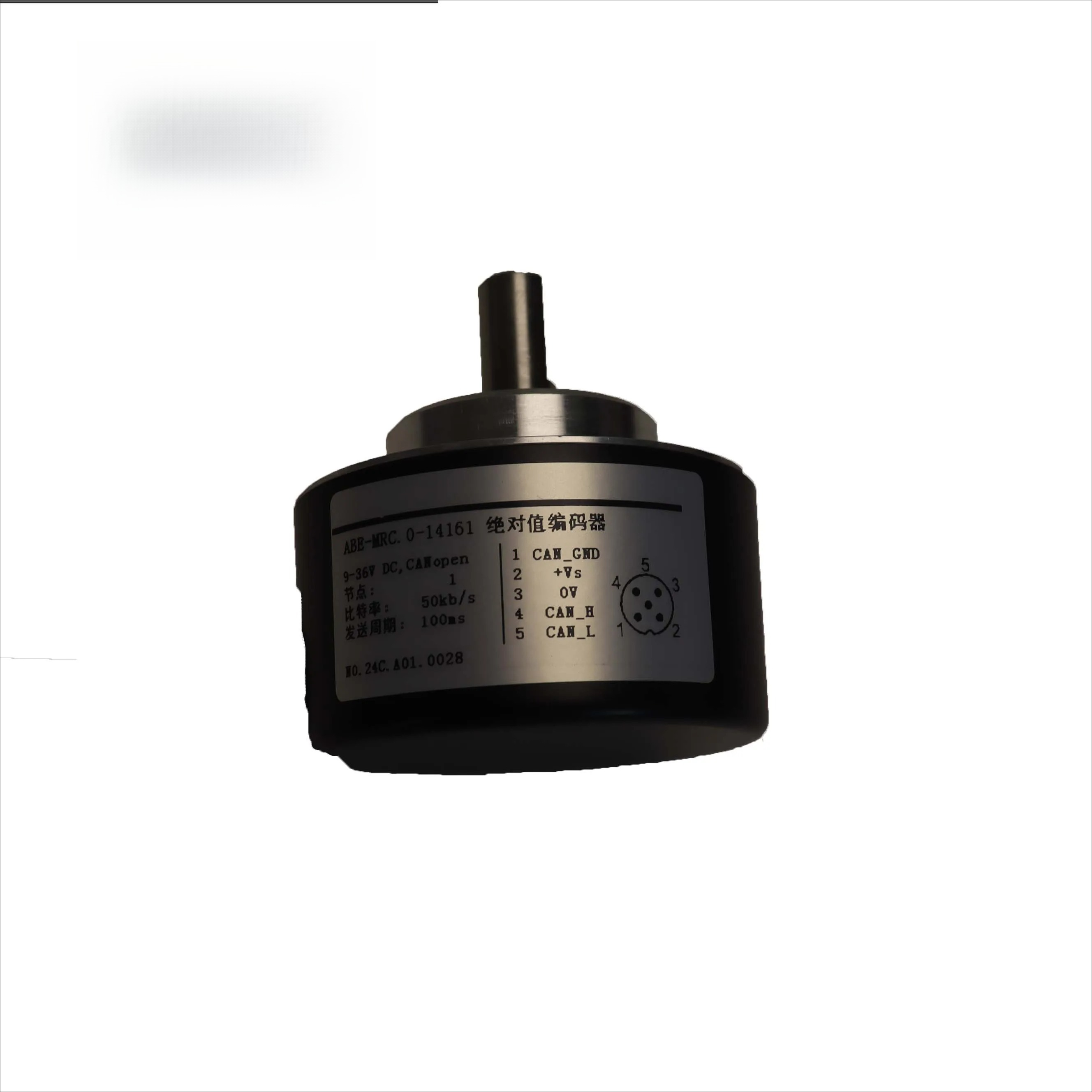 ABE-MRCO-14161 Absolute Value  - Heavy Equipment Values 评论和价格