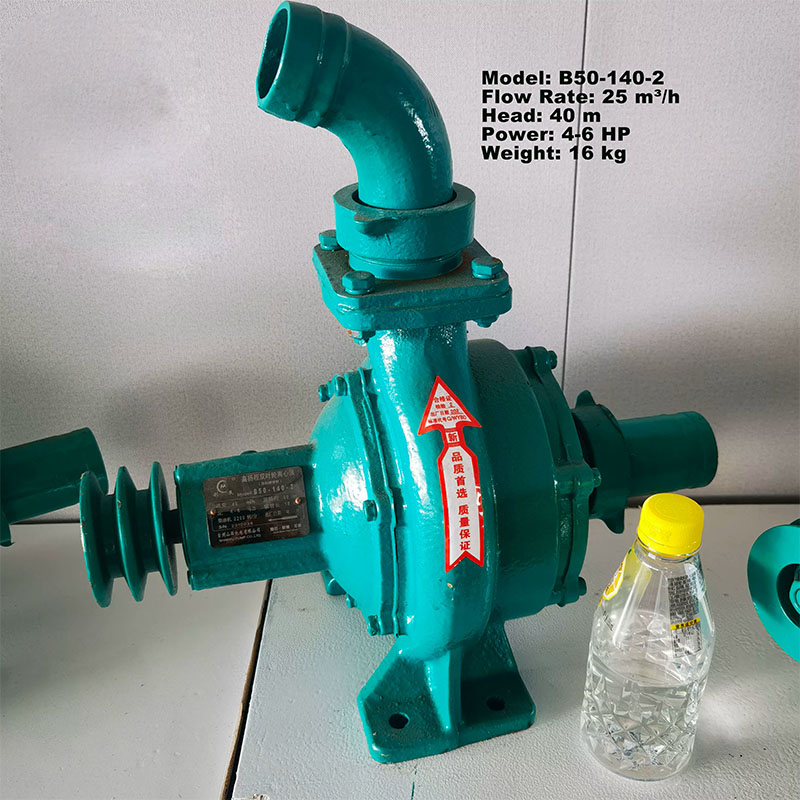 Double Impeller Centrifugal Wa - Diesel Water Pump 评论和价格